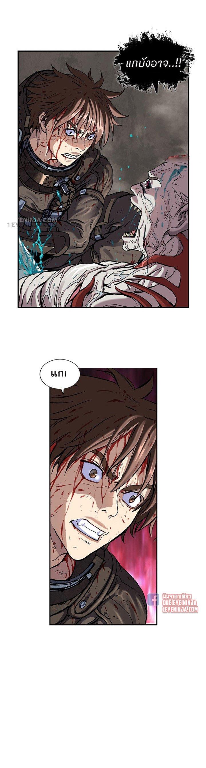 Manga-lc-com อ่านมังงะ อ่านการ์ตูน ออนไลน์ ฟรี Leviathan เลวีอาธาน อสูรกายใต้สมุทร ตอนที่ 1 2 3 4 5 6 7 8 9 10 11 12 13 14 ฟรี ไม่มีโฆษณา Manga-lc - อ่าน มังงะ อ่าน การ์ตูน ออนไลน์ อ่านมังงะ ฟรี