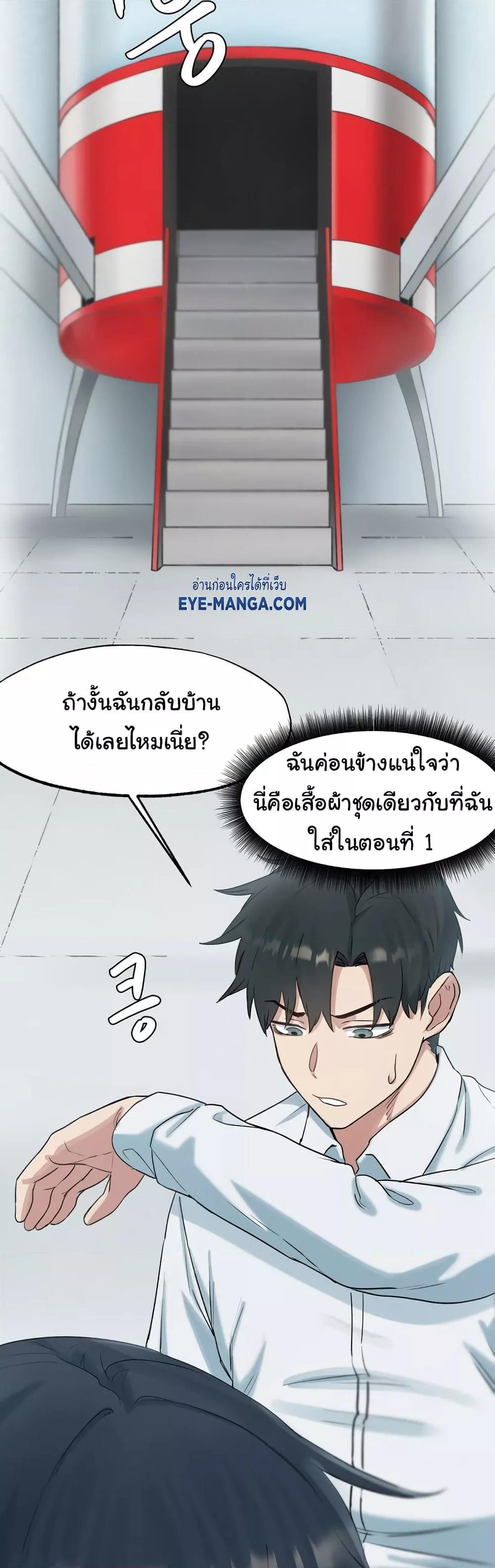 Doujin-Lc- อ่าน โดจิน มังฮวา เกาหลี ญี่ปุ่น จีน แปลไทย Global Sexual Culture Research Institute ตอนที่ 1 2 3 4 5 6 7 8 9 10 11 12 13 14 ฟรี ไม่มีโฆษณา อ่าน โดจิน Manhwa เกาหลี ญี่ปุ่น จีน เรามีครบ คัดมาให้เน้นๆ โดจิน 18+ รับประกันความฟินโดย  Doujin Lc