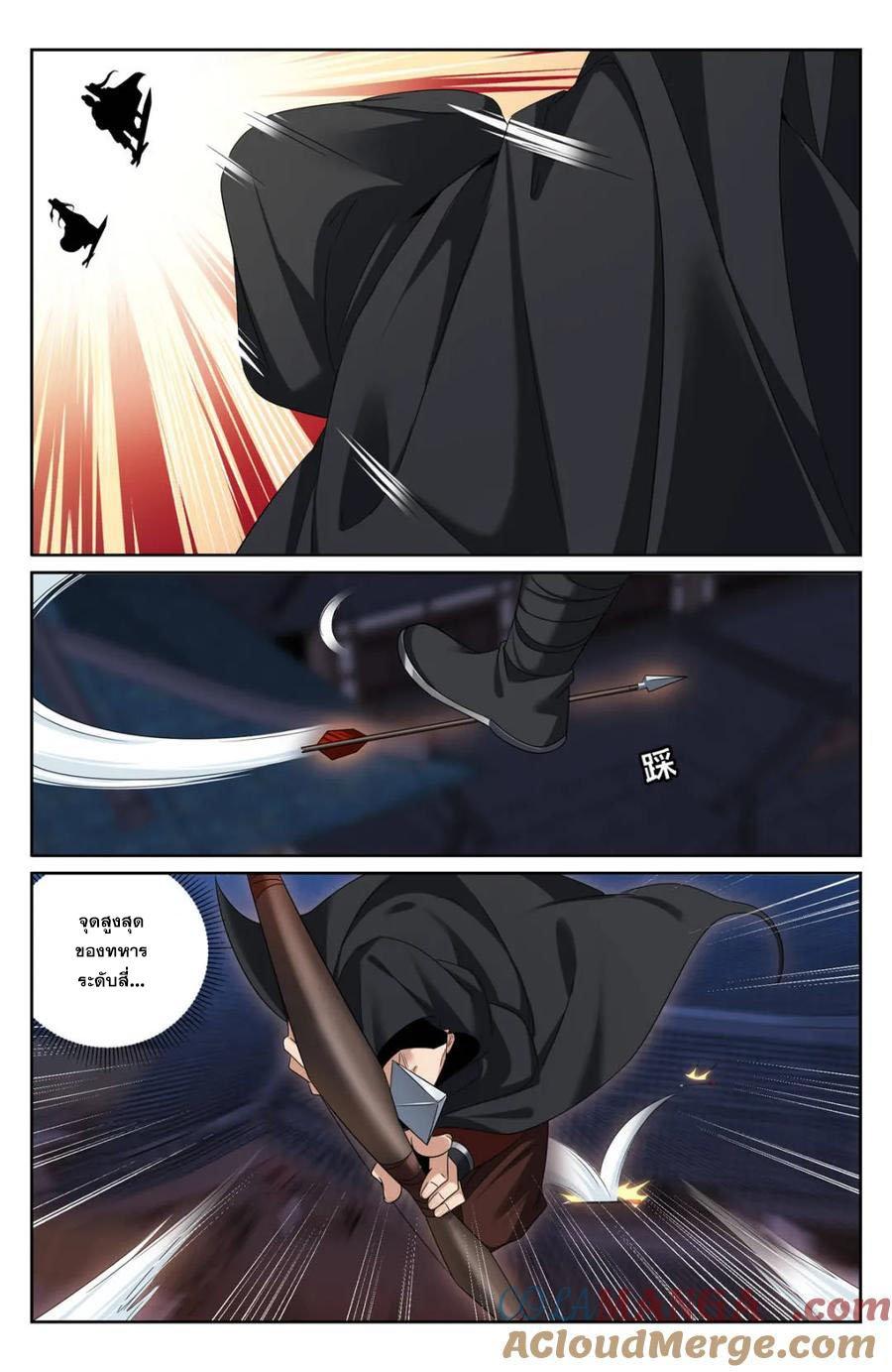 Manga-lc-com อ่านมังงะ อ่านการ์ตูน ออนไลน์ ฟรี Nightwatcher ตอนที่ 1 2 3 4 5 6 7 8 9 10 11 12 13 14 ฟรี ไม่มีโฆษณา Manga-lc - อ่าน มังงะ อ่าน การ์ตูน ออนไลน์ อ่านมังงะ ฟรี