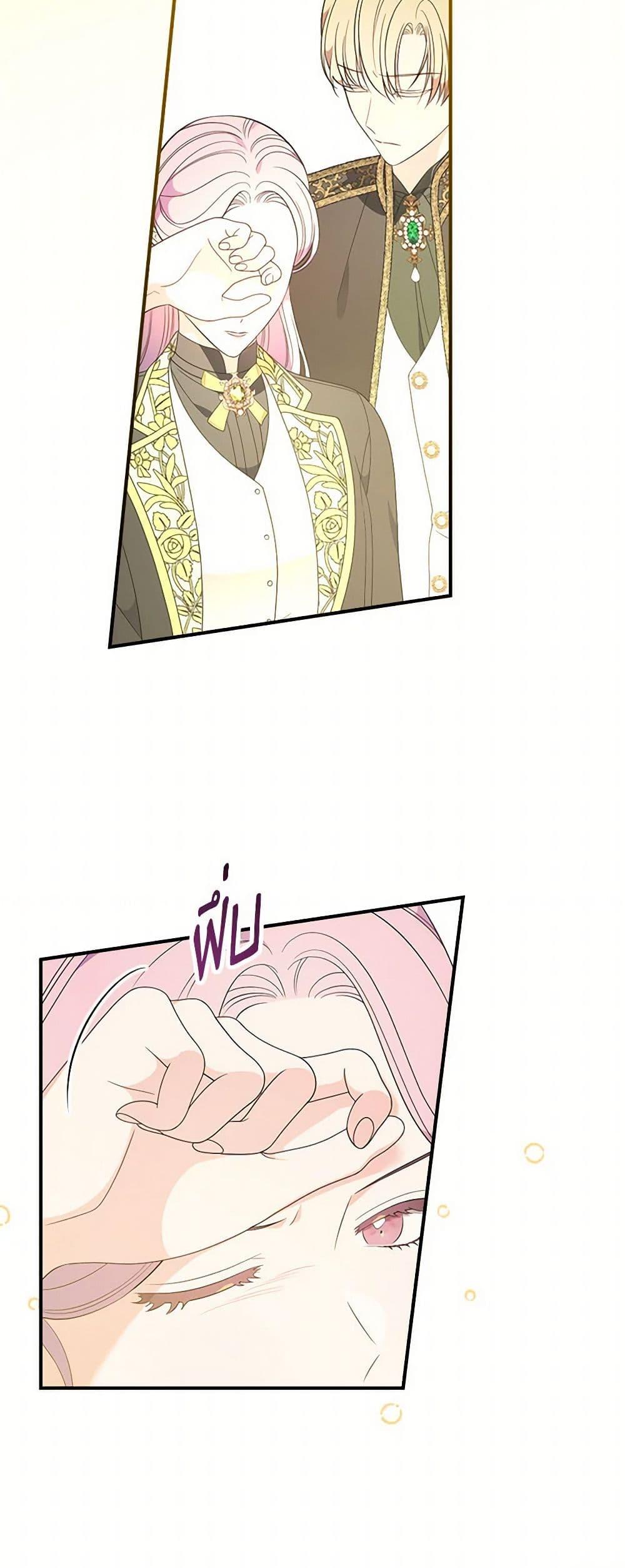 Manga-lc-com อ่านมังงะ อ่านการ์ตูน ออนไลน์ ฟรี Duchess in the Glass House ตอนที่ 1 2 3 4 5 6 7 8 9 10 11 12 13 14 ฟรี ไม่มีโฆษณา Manga-lc - อ่าน มังงะ อ่าน การ์ตูน ออนไลน์ อ่านมังงะ ฟรี