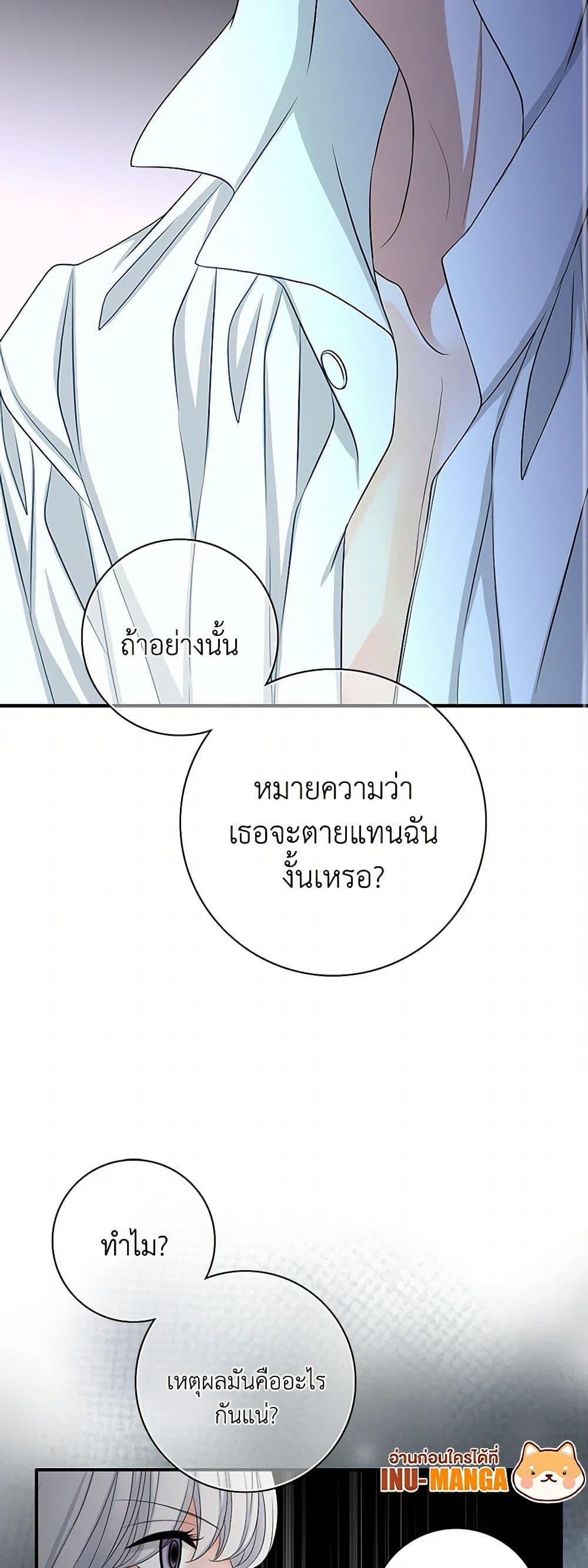 Manga-lc-com อ่านมังงะ อ่านการ์ตูน ออนไลน์ ฟรี The Eighth Bride ตอนที่ 1 2 3 4 5 6 7 8 9 10 11 12 13 14 ฟรี ไม่มีโฆษณา Manga-lc - อ่าน มังงะ อ่าน การ์ตูน ออนไลน์ อ่านมังงะ ฟรี