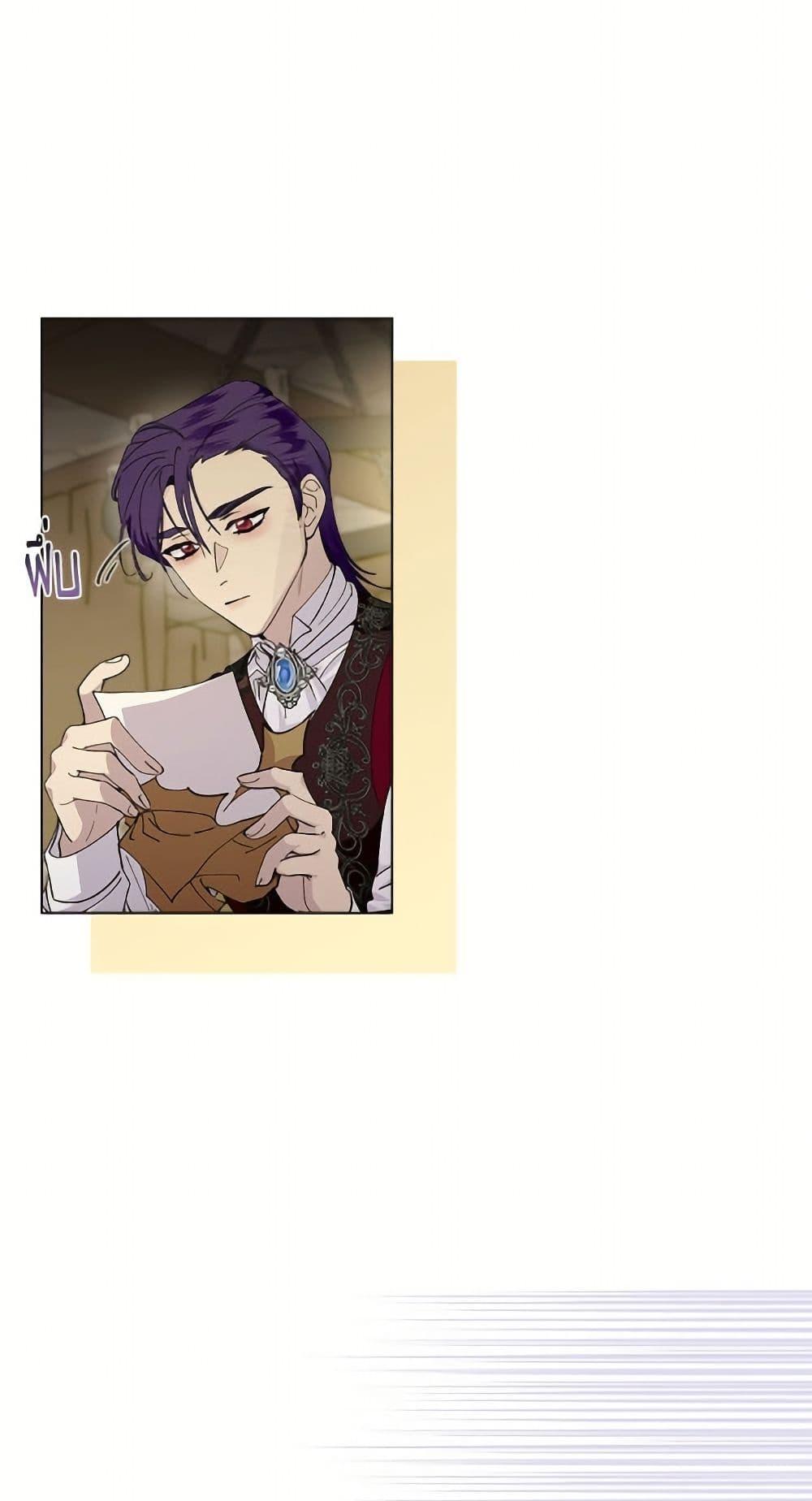 Manga-lc-com อ่านมังงะ อ่านการ์ตูน ออนไลน์ ฟรี Miss Not-So Sidekick ตอนที่ 1 2 3 4 5 6 7 8 9 10 11 12 13 14 ฟรี ไม่มีโฆษณา Manga-lc - อ่าน มังงะ อ่าน การ์ตูน ออนไลน์ อ่านมังงะ ฟรี