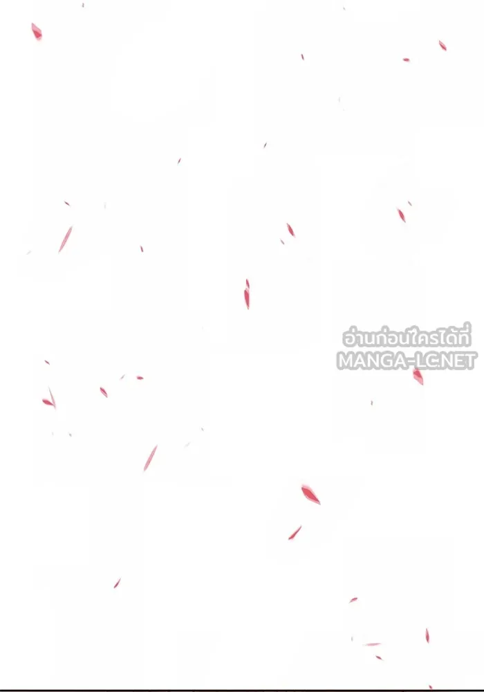 +99 ท่อนไม้พร้อมบวก ตอนที่ 80 รูปที่ 384