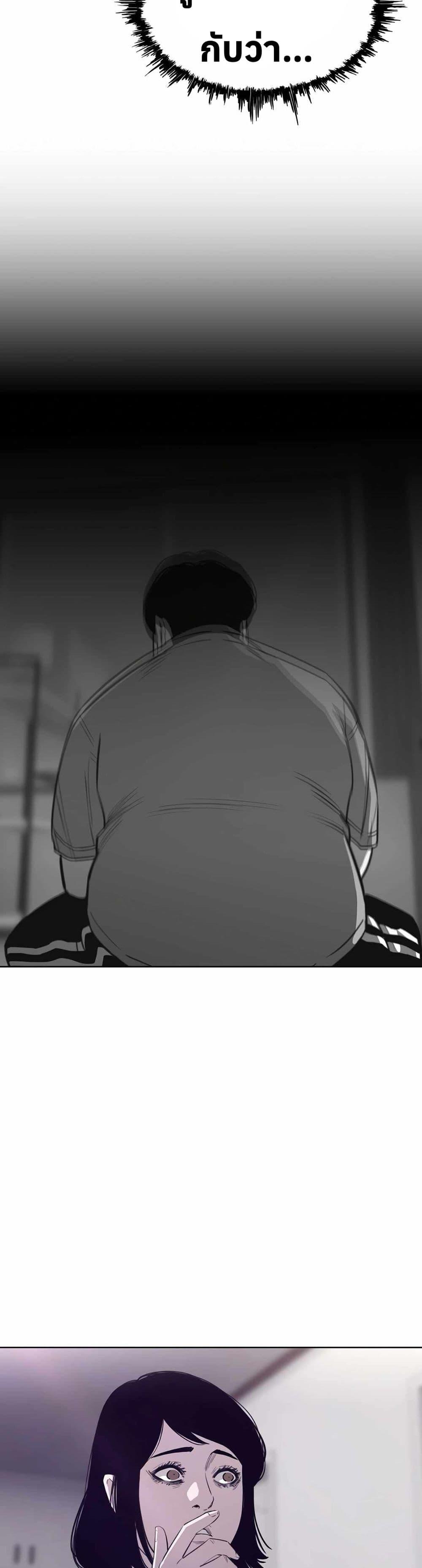 Manga-lc-com อ่านมังงะ อ่านการ์ตูน ออนไลน์ ฟรี Let’s Make a Contract ตอนที่ 1 2 3 4 5 6 7 8 9 10 11 12 13 14 ฟรี ไม่มีโฆษณา Manga-lc - อ่าน มังงะ อ่าน การ์ตูน ออนไลน์ อ่านมังงะ ฟรี