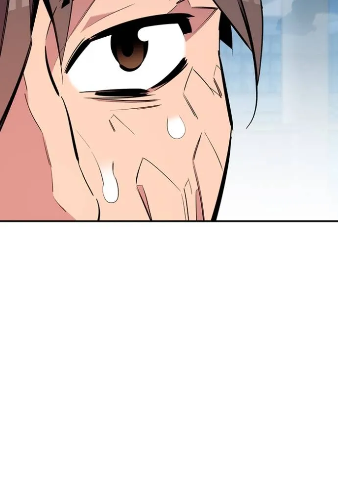 แยกร่างล่าอัตโนมัติ ตอนที่ 113 รูปที่ 170