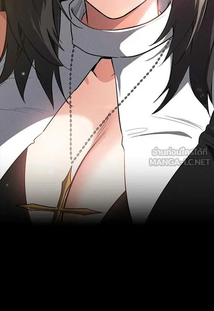 มือสังหารพันธุ์อมตะ ตอนที่ 85 รูปที่ 105