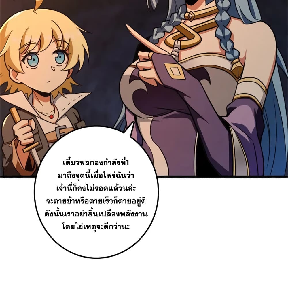Manga-lc-com อ่านมังงะ อ่านการ์ตูน ออนไลน์ ฟรี Release That Witch ตอนที่ 1 2 3 4 5 6 7 8 9 10 11 12 13 14 ฟรี ไม่มีโฆษณา Manga-lc - อ่าน มังงะ อ่าน การ์ตูน ออนไลน์ อ่านมังงะ ฟรี