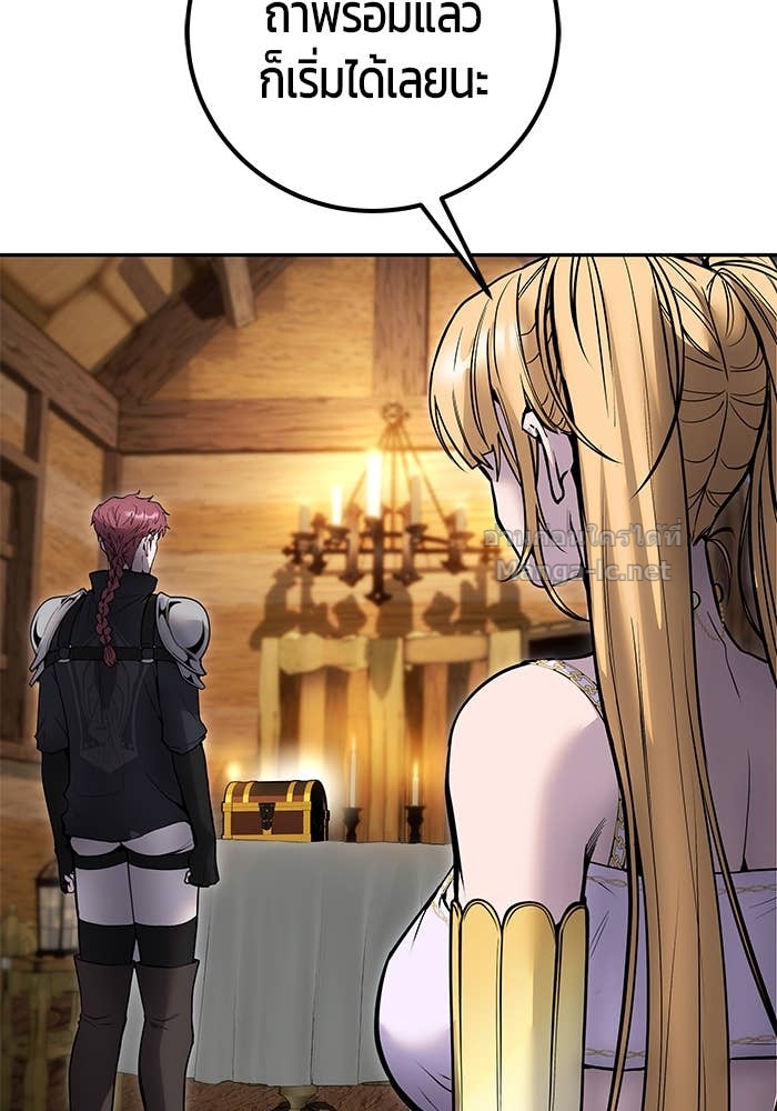 Doujin-Lc- อ่าน โดจิน มังฮวา เกาหลี ญี่ปุ่น จีน แปลไทย แกร่งเกินผู้กล้า แต่ซ่าไม่ได้ ตอนที่ 1 2 3 4 5 6 7 8 9 10 11 12 13 14 ฟรี ไม่มีโฆษณา อ่าน โดจิน Manhwa เกาหลี ญี่ปุ่น จีน เรามีครบ คัดมาให้เน้นๆ โดจิน 18+ รับประกันความฟินโดย Doujin Lc