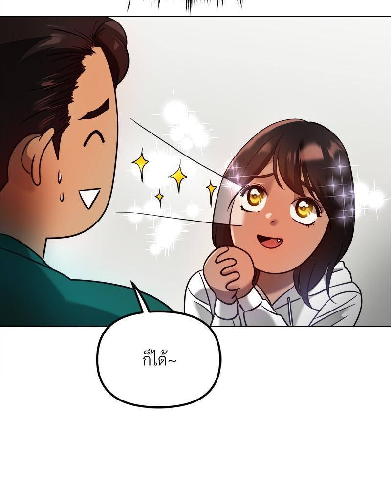 Doujin-Lc- อ่าน โดจิน มังฮวา เกาหลี ญี่ปุ่น จีน แปลไทย Do You Like to Exerc ตอนที่ 1 2 3 4 5 6 7 8 9 10 11 12 13 14 ฟรี ไม่มีโฆษณา อ่าน โดจิน Manhwa เกาหลี ญี่ปุ่น จีน เรามีครบ คัดมาให้เน้นๆ โดจิน 18+ รับประกันความฟินโดย  Doujin Lc