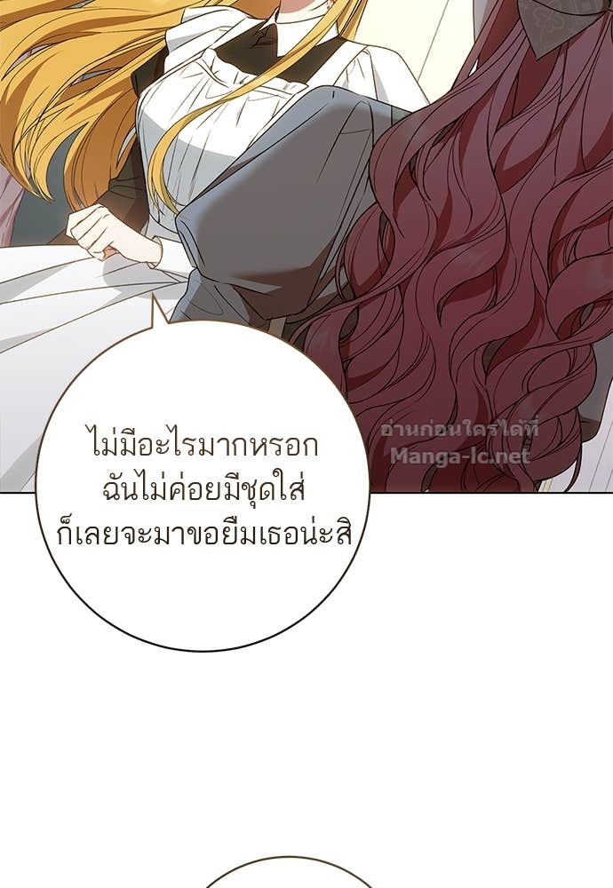 Doujin-Lc- อ่าน โดจิน มังฮวา เกาหลี ญี่ปุ่น จีน แปลไทย อยากได้ ก็เอาไป ตอนที่ 1 2 3 4 5 6 7 8 9 10 11 12 13 14 ฟรี ไม่มีโฆษณา อ่าน โดจิน Manhwa เกาหลี ญี่ปุ่น จีน เรามีครบ คัดมาให้เน้นๆ โดจิน 18+ รับประกันความฟินโดย Doujin Lc