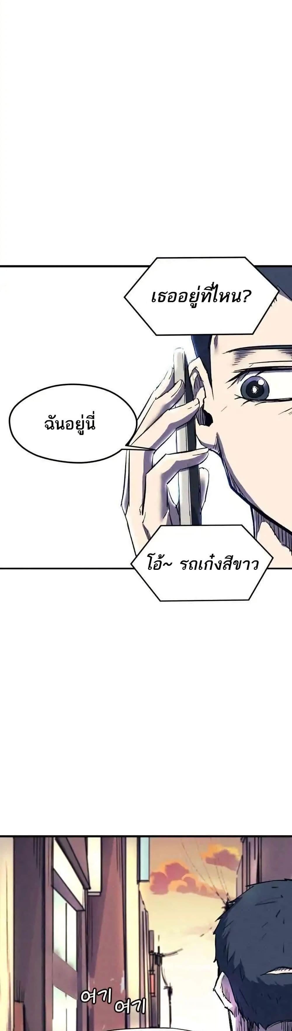 Manga-lc-com อ่านมังงะ อ่านการ์ตูน ออนไลน์ ฟรี INSECTOR ตอนที่ 1 2 3 4 5 6 7 8 9 10 11 12 13 14 ฟรี ไม่มีโฆษณา Manga-lc - อ่าน มังงะ อ่าน การ์ตูน ออนไลน์ อ่านมังงะ ฟรี