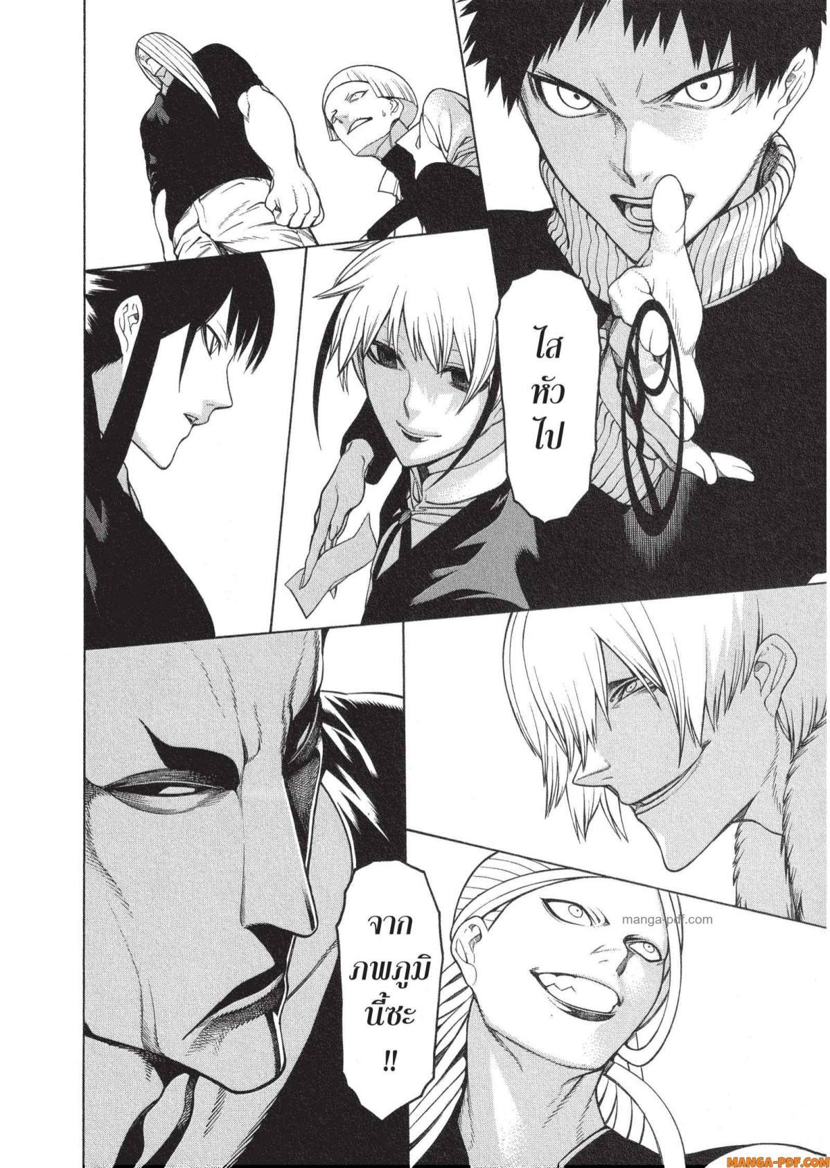 Manga-lc-com อ่านมังงะ อ่านการ์ตูน ออนไลน์ ฟรี Mononogatari มหาเนตรผู้พิทักษ์ ตอนที่ 1 2 3 4 5 6 7 8 9 10 11 12 13 14 ฟรี ไม่มีโฆษณา Manga-lc - อ่าน มังงะ อ่าน การ์ตูน ออนไลน์ อ่านมังงะ ฟรี