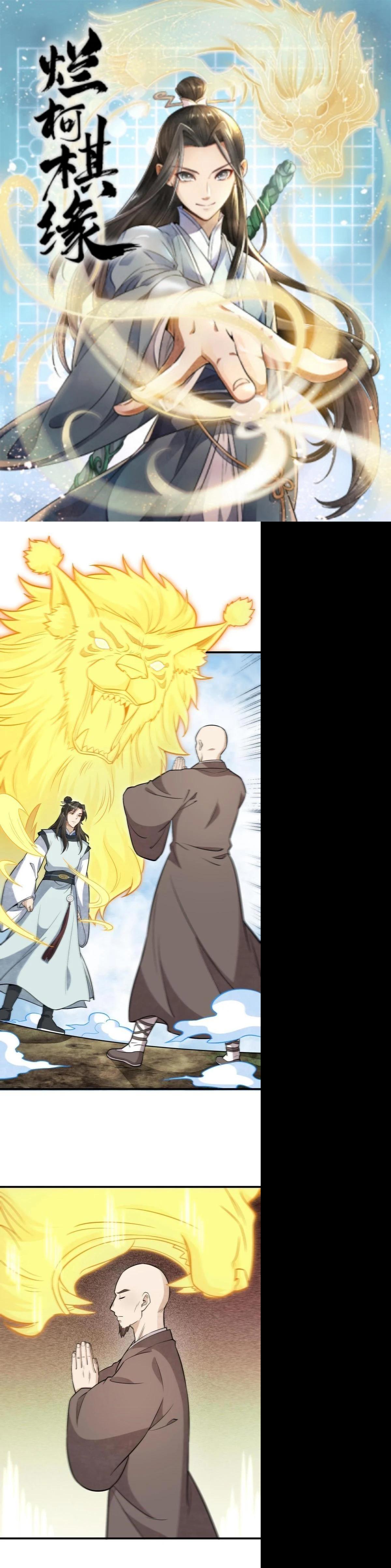 Manga-lc-com อ่านมังงะ อ่านการ์ตูน ออนไลน์ ฟรี Lan Ke Qi Yuan ตอนที่ 1 2 3 4 5 6 7 8 9 10 11 12 13 14 ฟรี ไม่มีโฆษณา Manga-lc - อ่าน มังงะ อ่าน การ์ตูน ออนไลน์ อ่านมังงะ ฟรี