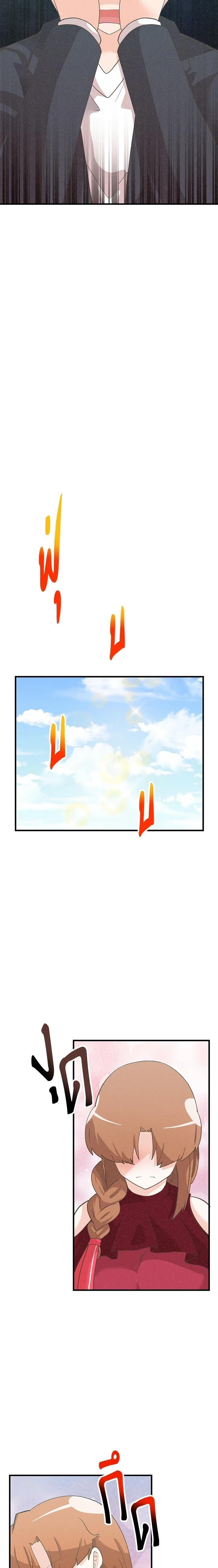 Manga-lc-com อ่านมังงะ อ่านการ์ตูน ออนไลน์ ฟรี Spirit Farmer ตอนที่ 1 2 3 4 5 6 7 8 9 10 11 12 13 14 ฟรี ไม่มีโฆษณา Manga-lc - อ่าน มังงะ อ่าน การ์ตูน ออนไลน์ อ่านมังงะ ฟรี