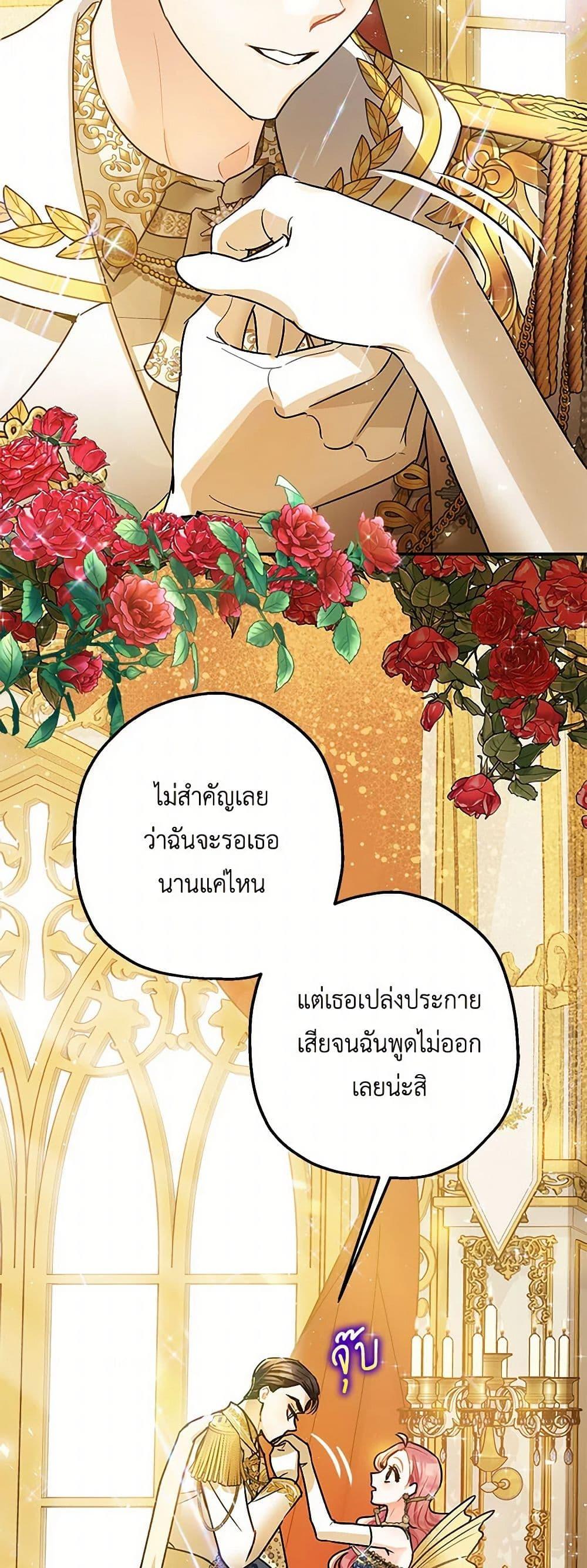 Manga-lc-com อ่านมังงะ อ่านการ์ตูน ออนไลน์ ฟรี The Tyrant’s Tranquilizer ตอนที่ 1 2 3 4 5 6 7 8 9 10 11 12 13 14 ฟรี ไม่มีโฆษณา Manga-lc - อ่าน มังงะ อ่าน การ์ตูน ออนไลน์ อ่านมังงะ ฟรี