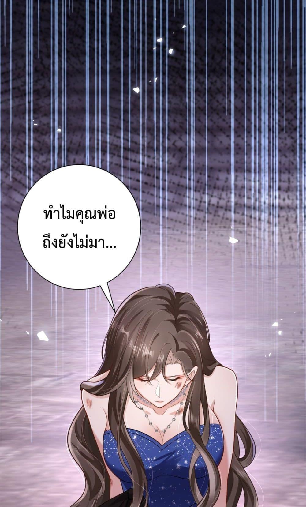 Manga-lc-com อ่านมังงะ อ่านการ์ตูน ออนไลน์ ฟรี SleeplessCity ตอนที่ 1 2 3 4 5 6 7 8 9 10 11 12 13 14 ฟรี ไม่มีโฆษณา Manga-lc - อ่าน มังงะ อ่าน การ์ตูน ออนไลน์ อ่านมังงะ ฟรี