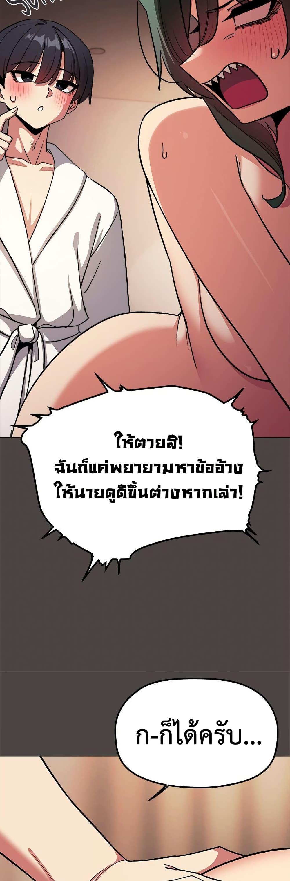 Doujin-Lc- อ่าน โดจิน มังฮวา เกาหลี ญี่ปุ่น จีน แปลไทย Stop Smoking ตอนที่ 1 2 3 4 5 6 7 8 9 10 11 12 13 14 ฟรี ไม่มีโฆษณา อ่าน โดจิน Manhwa เกาหลี ญี่ปุ่น จีน เรามีครบ คัดมาให้เน้นๆ โดจิน 18+ รับประกันความฟินโดย  Doujin Lc