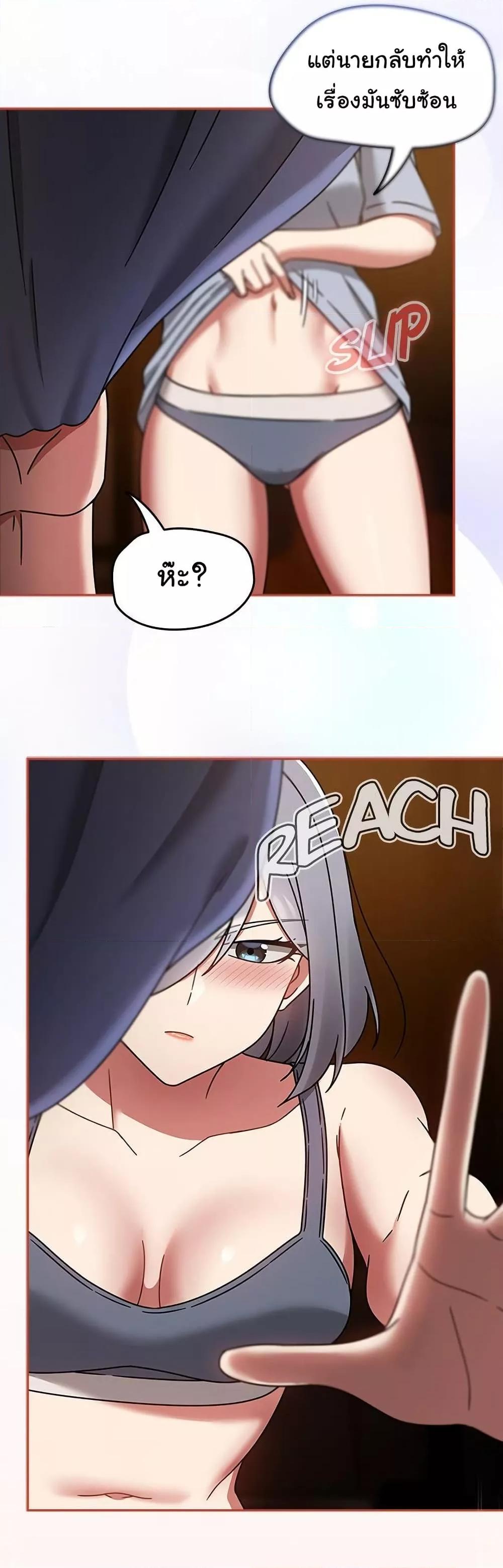 Doujin-Lc- อ่าน โดจิน มังฮวา เกาหลี ญี่ปุ่น จีน แปลไทย Ground and Pound ตอนที่ 1 2 3 4 5 6 7 8 9 10 11 12 13 14 ฟรี ไม่มีโฆษณา อ่าน โดจิน Manhwa เกาหลี ญี่ปุ่น จีน เรามีครบ คัดมาให้เน้นๆ โดจิน 18+ รับประกันความฟินโดย  Doujin Lc