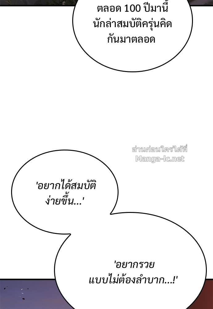 Doujin-Lc- อ่าน โดจิน มังฮวา เกาหลี ญี่ปุ่น จีน แปลไทย อัศวินวันเดียว ตอนที่ 1 2 3 4 5 6 7 8 9 10 11 12 13 14 ฟรี ไม่มีโฆษณา อ่าน โดจิน Manhwa เกาหลี ญี่ปุ่น จีน เรามีครบ คัดมาให้เน้นๆ โดจิน 18+ รับประกันความฟินโดย Doujin Lc