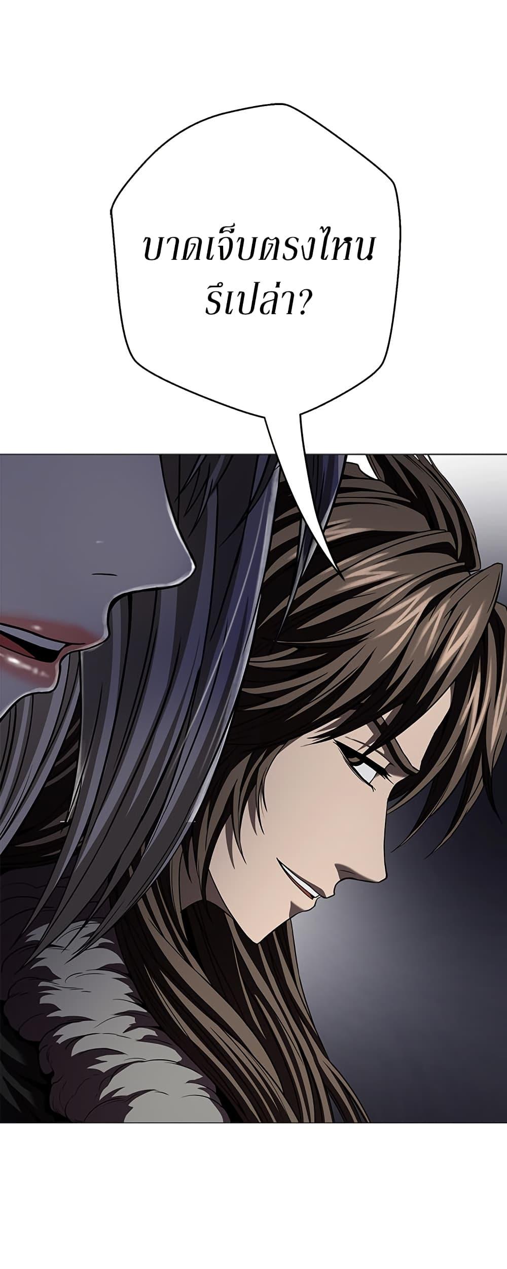 Manga-lc-com อ่านมังงะ อ่านการ์ตูน ออนไลน์ ฟรี Invincible Territory ตอนที่ 1 2 3 4 5 6 7 8 9 10 11 12 13 14 ฟรี ไม่มีโฆษณา Manga-lc - อ่าน มังงะ อ่าน การ์ตูน ออนไลน์ อ่านมังงะ ฟรี