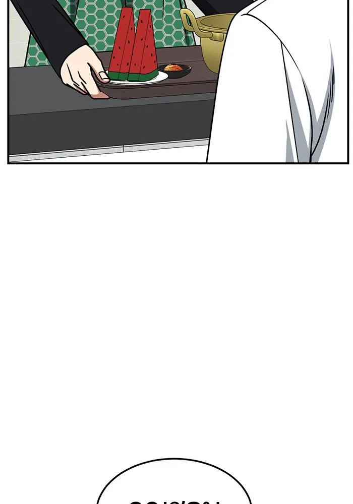 ช่วยเปลี่ยนฉันที ตอนที่ 257. ซีซัน 2 รูปที่ 64