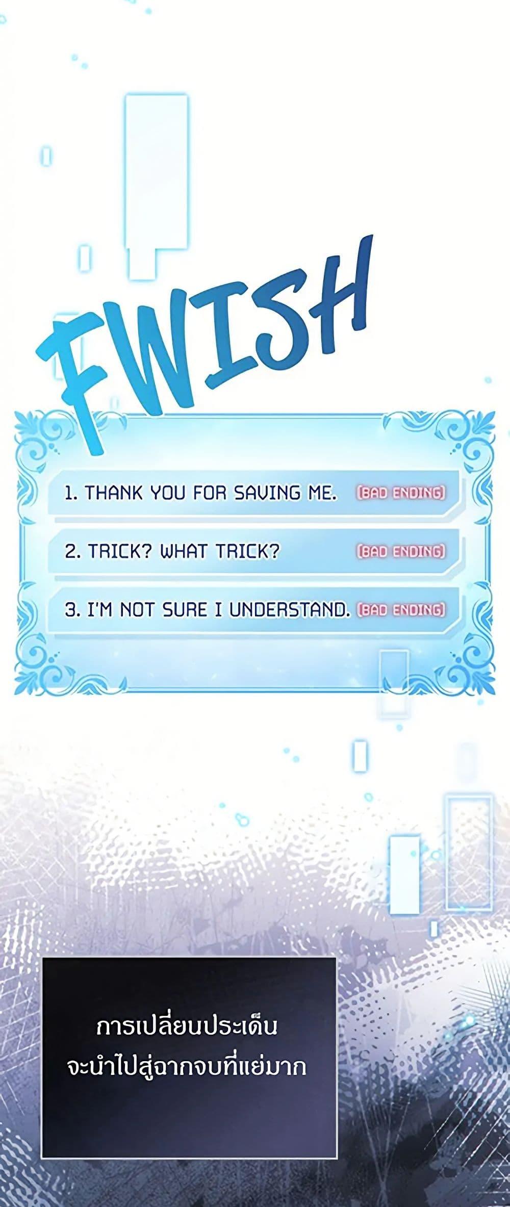 Manga-lc-com อ่านมังงะ อ่านการ์ตูน ออนไลน์ ฟรี I Can See Your Stats! ตอนที่ 1 2 3 4 5 6 7 8 9 10 11 12 13 14 ฟรี ไม่มีโฆษณา Manga-lc - อ่าน มังงะ อ่าน การ์ตูน ออนไลน์ อ่านมังงะ ฟรี