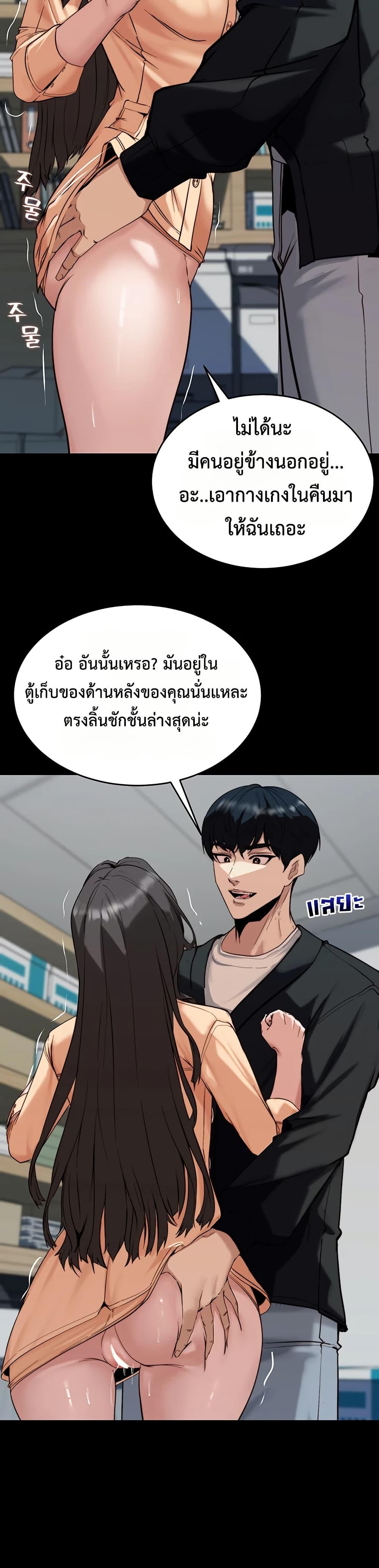 Doujin-Lc- อ่าน โดจิน มังฮวา เกาหลี ญี่ปุ่น จีน แปลไทย Team leader stand ตอนที่ 1 2 3 4 5 6 7 8 9 10 11 12 13 14 ฟรี ไม่มีโฆษณา อ่าน โดจิน Manhwa เกาหลี ญี่ปุ่น จีน เรามีครบ คัดมาให้เน้นๆ โดจิน 18+ รับประกันความฟินโดย  Doujin Lc