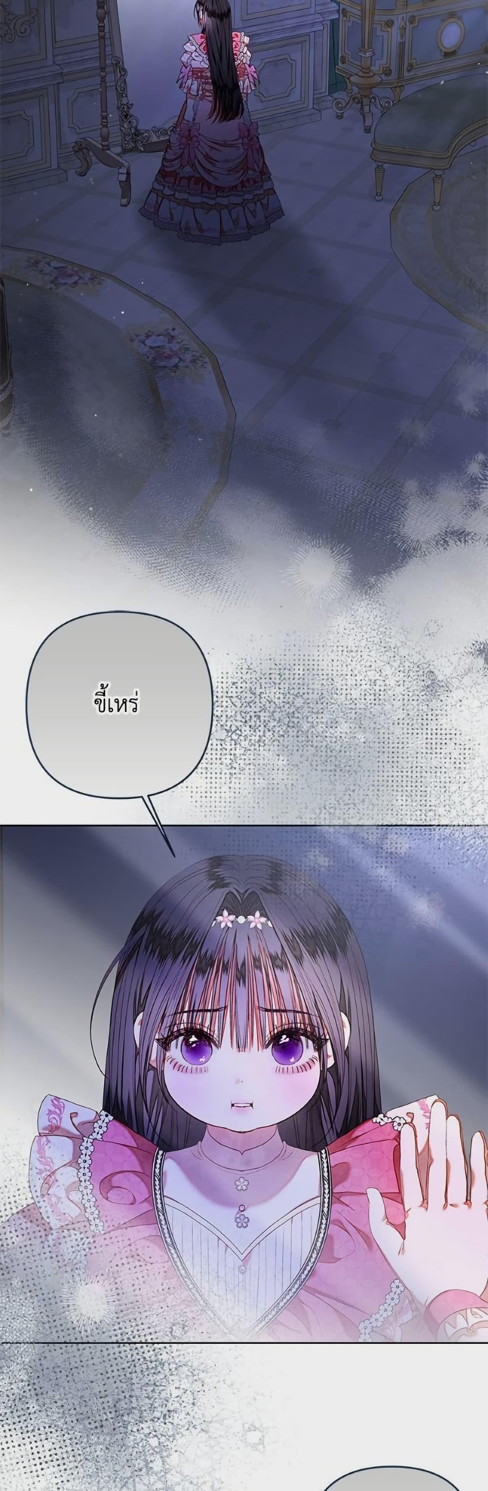 Manga-lc-com อ่านมังงะ อ่านการ์ตูน ออนไลน์ ฟรี The Princess Maid ตอนที่ 1 2 3 4 5 6 7 8 9 10 11 12 13 14 ฟรี ไม่มีโฆษณา Manga-lc - อ่าน มังงะ อ่าน การ์ตูน ออนไลน์ อ่านมังงะ ฟรี