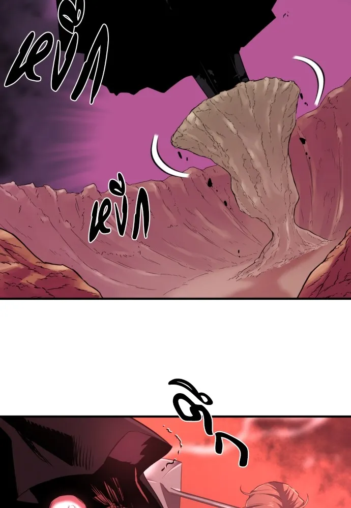 ยอดสถาปนิกผู้พิทักษ์อาณาจักร ตอนที่ 86 รูปที่ 47