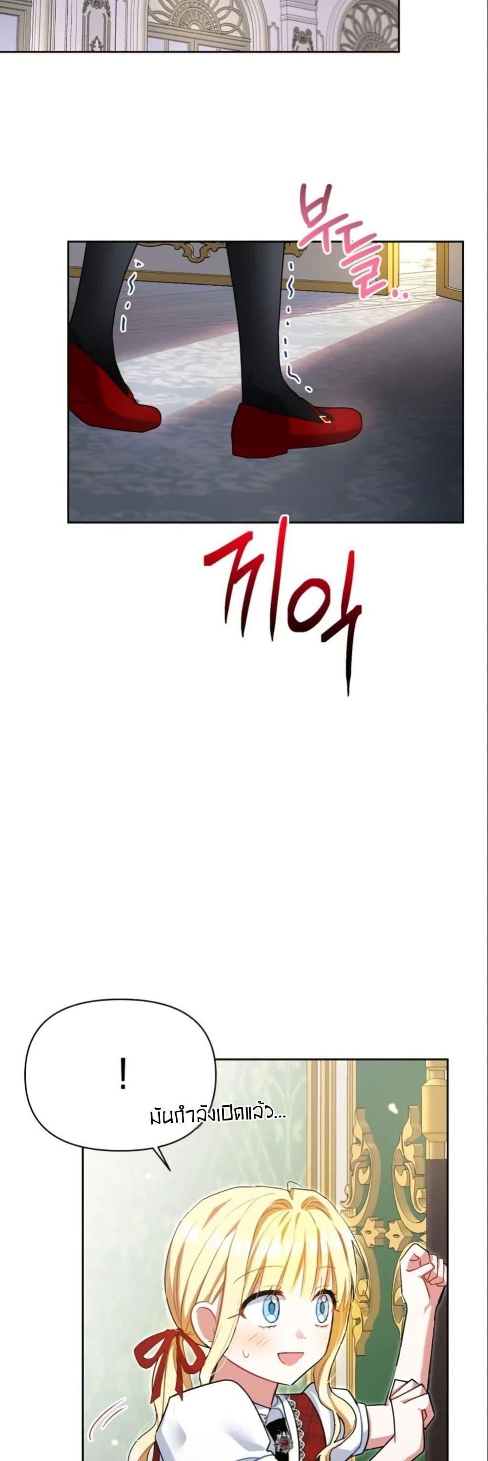 Manga-lc-com อ่านมังงะ อ่านการ์ตูน ออนไลน์ ฟรี The Sister Who Once Hated Me Now Loves Me ตอนที่ 1 2 3 4 5 6 7 8 9 10 11 12 13 14 ฟรี ไม่มีโฆษณา Manga-lc - อ่าน มังงะ อ่าน การ์ตูน ออนไลน์ อ่านมังงะ ฟรี