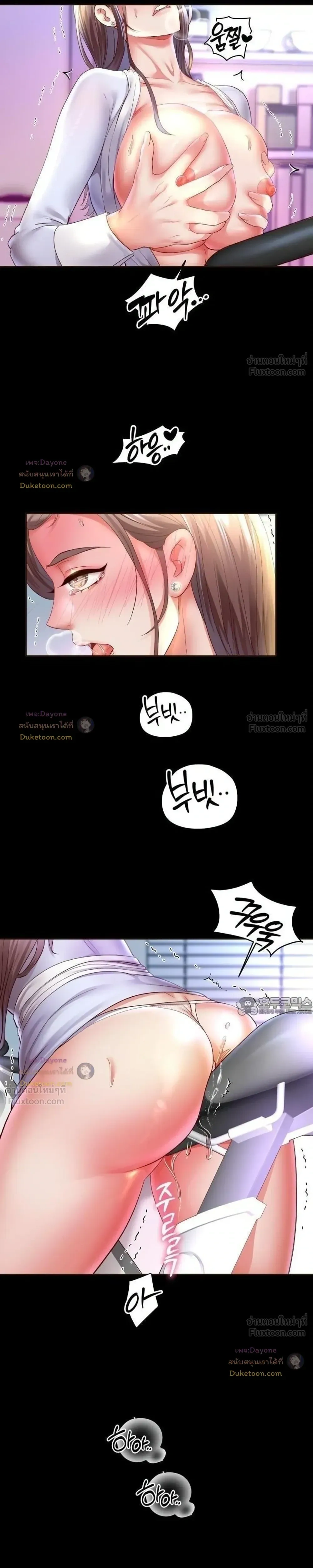Doujin-Lc- อ่าน โดจิน มังฮวา เกาหลี ญี่ปุ่น จีน แปลไทย Reborn with a big dick! ขอเกิดใหม่ให้เจ้าโลกใหญ่ทีเถอะครับ! ตอนที่ 1 2 3 4 5 6 7 8 9 10 11 12 13 14 ฟรี ไม่มีโฆษณา อ่าน โดจิน Manhwa เกาหลี ญี่ปุ่น จีน เรามีครบ คัดมาให้เน้นๆ โดจิน 18+ รับประกันความฟินโดย  Doujin Lc