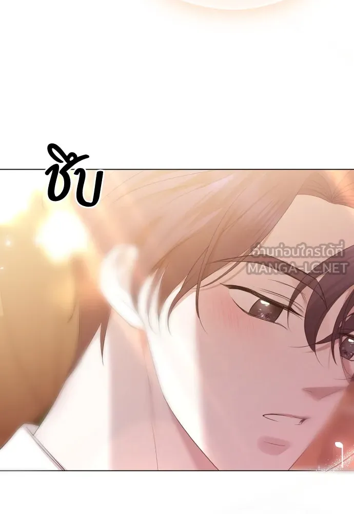 วิธีหนีตายจากนิยายโรคจิต ตอนที่ 36 รูปที่ 138