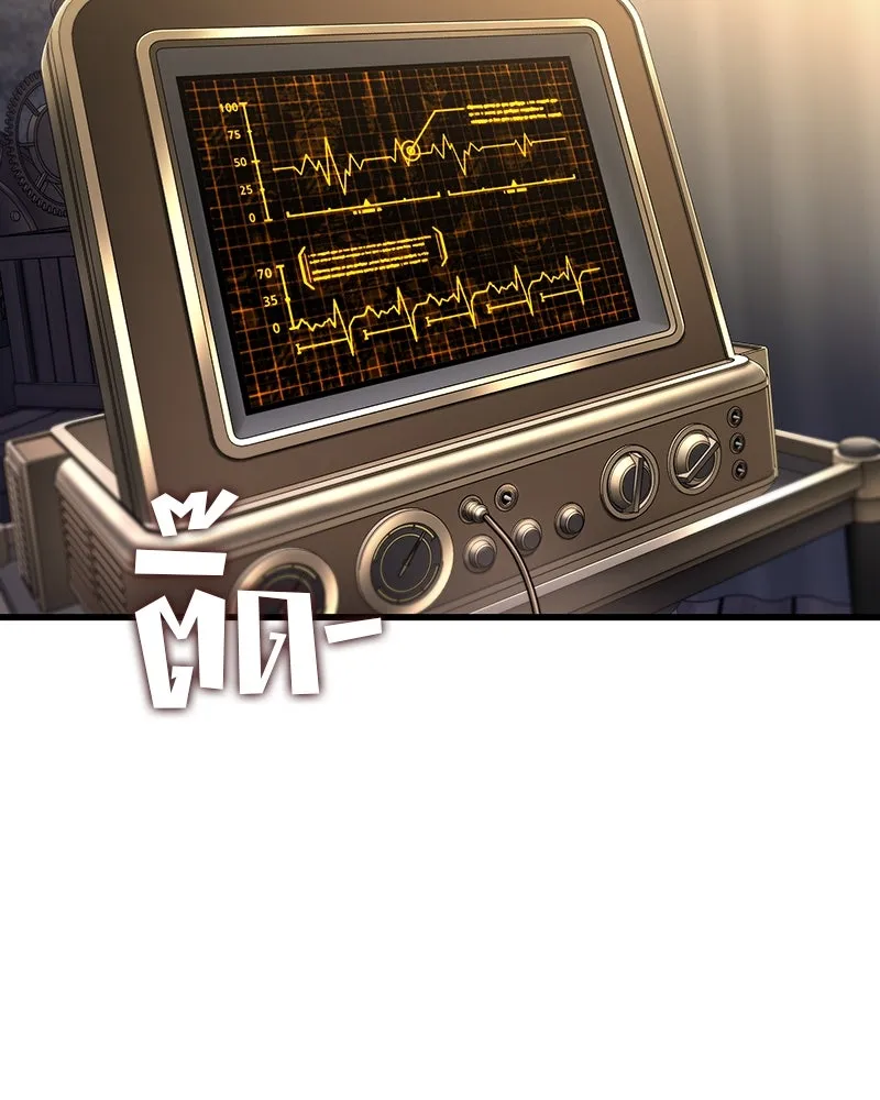 Omniscient Reader อ่านชะตาวันสิ้นโลก ตอนที่ 42 อาสโมเดียส (4) รูปที่ 64