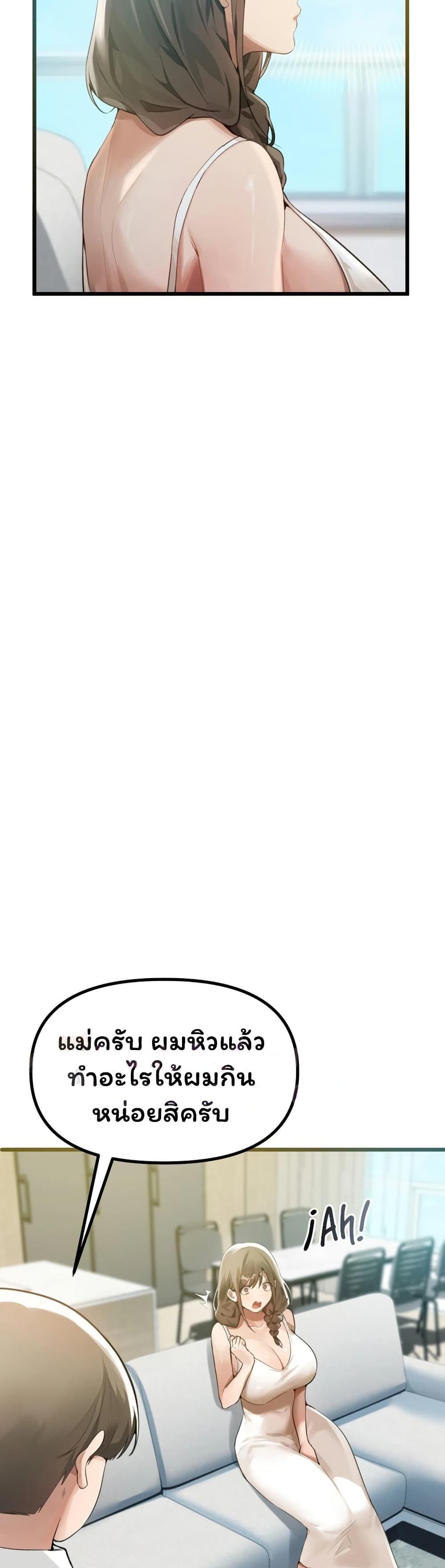Doujin-Lc- อ่าน โดจิน มังฮวา เกาหลี ญี่ปุ่น จีน แปลไทย Married Women’s ตอนที่ 1 2 3 4 5 6 7 8 9 10 11 12 13 14 ฟรี ไม่มีโฆษณา อ่าน โดจิน Manhwa เกาหลี ญี่ปุ่น จีน เรามีครบ คัดมาให้เน้นๆ โดจิน 18+ รับประกันความฟินโดย  Doujin Lc
