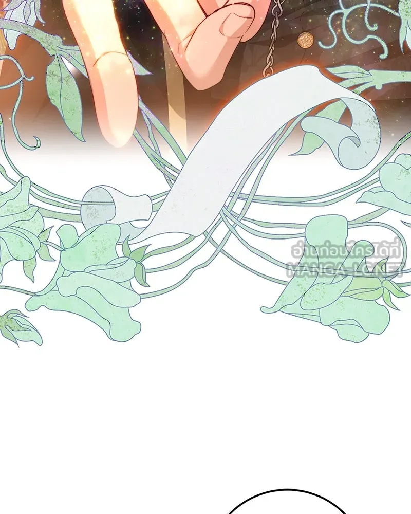 เจ้าหญิงคลั่งแห่งวังหลวง ตอนที่ 74 รูปที่ 72