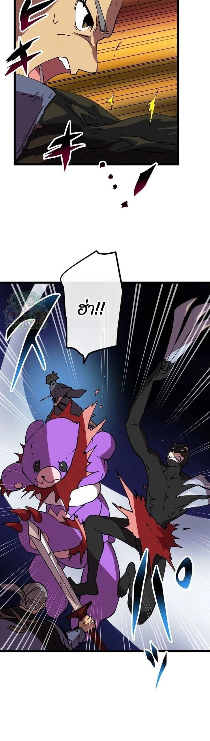 Manga-lc-com อ่านมังงะ อ่านการ์ตูน ออนไลน์ ฟรี Akari the Last Boss Girl ตอนที่ 1 2 3 4 5 6 7 8 9 10 11 12 13 14 ฟรี ไม่มีโฆษณา Manga-lc - อ่าน มังงะ อ่าน การ์ตูน ออนไลน์ อ่านมังงะ ฟรี