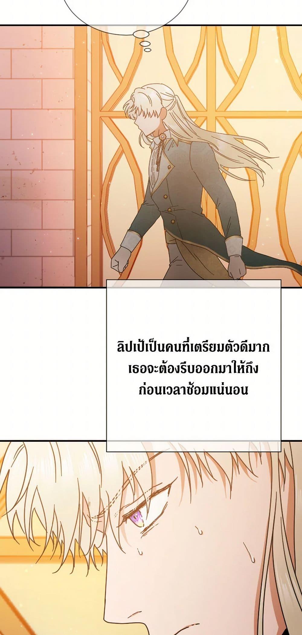 Manga-lc-com อ่านมังงะ อ่านการ์ตูน ออนไลน์ ฟรี Lady Baby ตอนที่ 1 2 3 4 5 6 7 8 9 10 11 12 13 14 ฟรี ไม่มีโฆษณา Manga-lc - อ่าน มังงะ อ่าน การ์ตูน ออนไลน์ อ่านมังงะ ฟรี