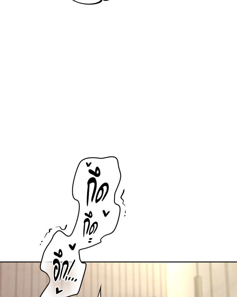 Doujin-Lc- อ่าน โดจิน มังฮวา เกาหลี ญี่ปุ่น จีน แปลไทย Payment for the Ride ตอนที่ 1 2 3 4 5 6 7 8 9 10 11 12 13 14 ฟรี ไม่มีโฆษณา อ่าน โดจิน Manhwa เกาหลี ญี่ปุ่น จีน เรามีครบ คัดมาให้เน้นๆ โดจิน 18+ รับประกันความฟินโดย  Doujin Lc