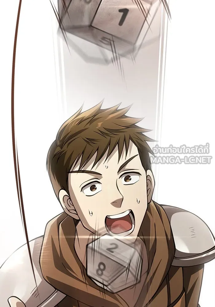 เอาชีวิตรอดในเกมฉบับคนเถื่อน ตอนที่ 122 ความไว้วางใจที่ผิดพลาด รูปที่ 33