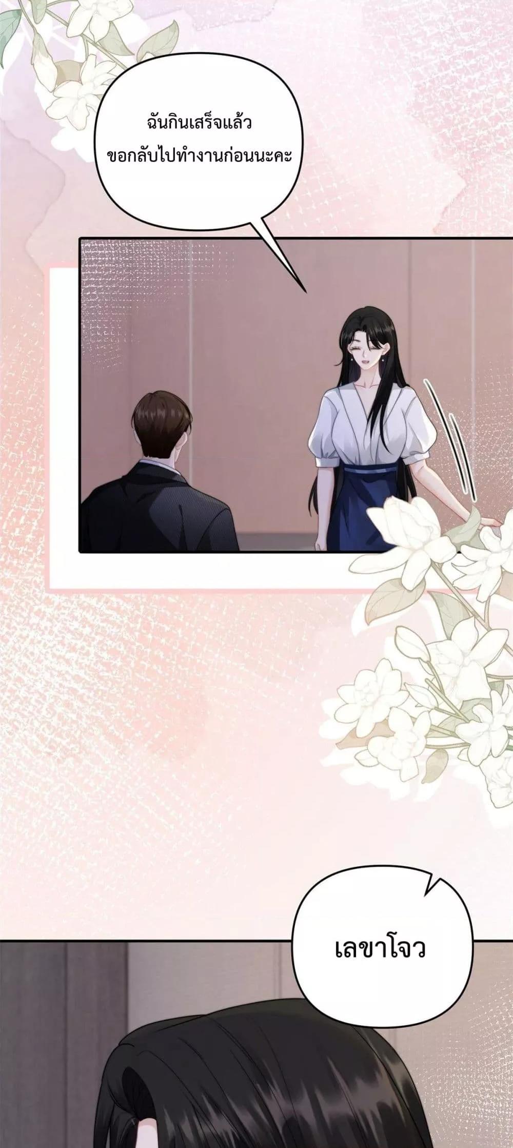 Manga-lc-com อ่านมังงะ อ่านการ์ตูน ออนไลน์ ฟรี ItTurnsOutYo ตอนที่ 1 2 3 4 5 6 7 8 9 10 11 12 13 14 ฟรี ไม่มีโฆษณา Manga-lc - อ่าน มังงะ อ่าน การ์ตูน ออนไลน์ อ่านมังงะ ฟรี