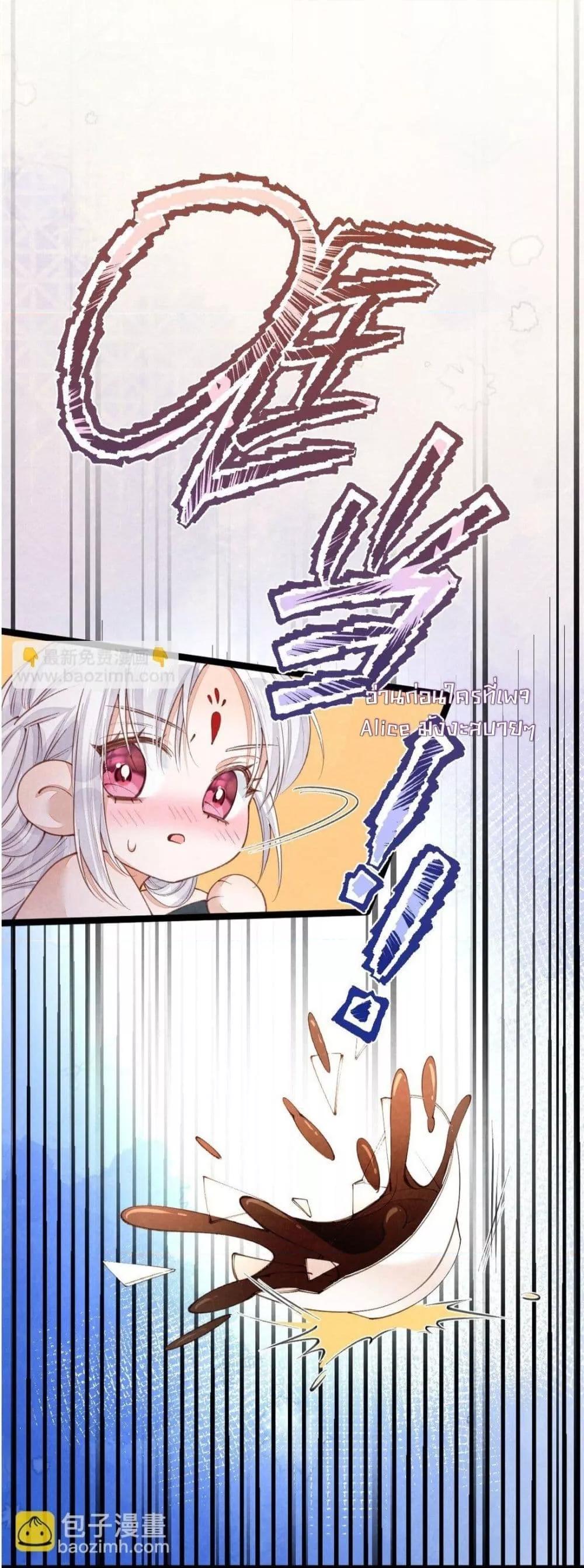 Manga-lc-com อ่านมังงะ อ่านการ์ตูน ออนไลน์ ฟรี Tribute’spath ตอนที่ 1 2 3 4 5 6 7 8 9 10 11 12 13 14 ฟรี ไม่มีโฆษณา Manga-lc - อ่าน มังงะ อ่าน การ์ตูน ออนไลน์ อ่านมังงะ ฟรี