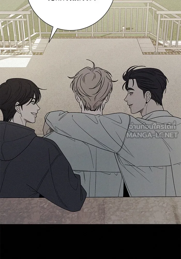 ปฏิบัติการรักวุ่นหัวใจ ตอนที่ 80 รูปที่ 99