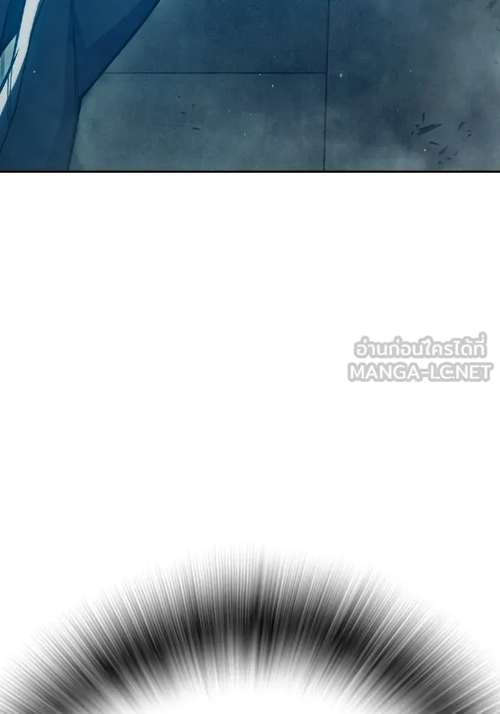 เยาวชนคนคุก ตอนที่ 1 รูปที่ 126