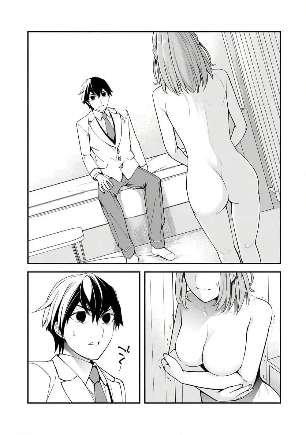 Manga-lc-com อ่านมังงะ อ่านการ์ตูน ออนไลน์ ฟรี Ore ni Trauma wo Ataeta Joshitachi ga Chirachira Mitekuru ke ตอนที่ 1 2 3 4 5 6 7 8 9 10 11 12 13 14 ฟรี ไม่มีโฆษณา Manga-lc - อ่าน มังงะ อ่าน การ์ตูน ออนไลน์ อ่านมังงะ ฟรี