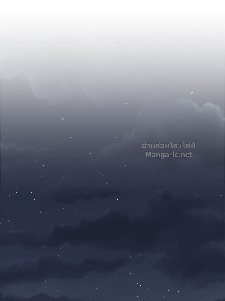 Doujin-Lc- อ่าน โดจิน มังฮวา เกาหลี ญี่ปุ่น จีน แปลไทย โคตรแกร่ง ตอนที่ 1 2 3 4 5 6 7 8 9 10 11 12 13 14 ฟรี ไม่มีโฆษณา อ่าน โดจิน Manhwa เกาหลี ญี่ปุ่น จีน เรามีครบ คัดมาให้เน้นๆ โดจิน 18+ รับประกันความฟินโดย Doujin Lc