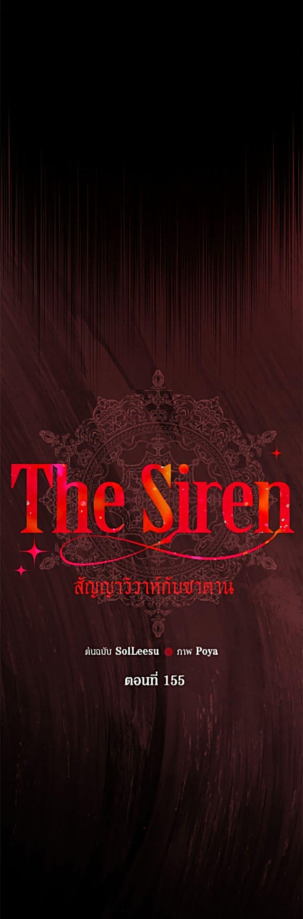 Manga-lc-com อ่านมังงะ อ่านการ์ตูน ออนไลน์ ฟรี Becoming The Villain’s Family ตอนที่ 1 2 3 4 5 6 7 8 9 10 11 12 13 14 ฟรี ไม่มีโฆษณา Manga-lc - อ่าน มังงะ อ่าน การ์ตูน ออนไลน์ อ่านมังงะ ฟรี