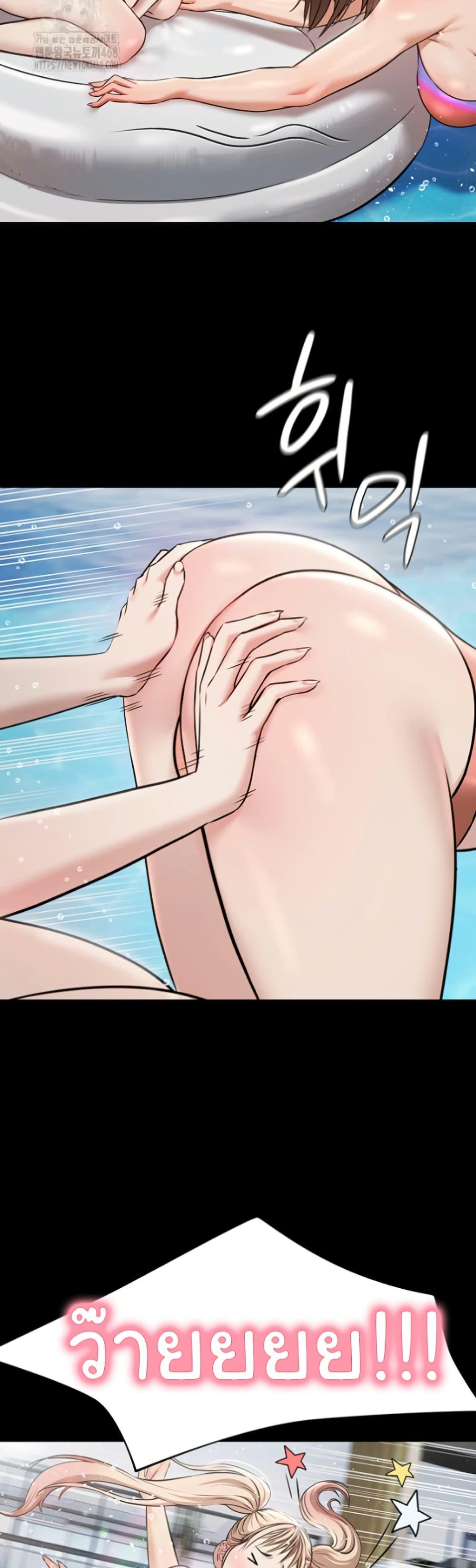 Doujin-Lc- อ่าน โดจิน มังฮวา เกาหลี ญี่ปุ่น จีน แปลไทย Pool Party ตอนที่ 1 2 3 4 5 6 7 8 9 10 11 12 13 14 ฟรี ไม่มีโฆษณา อ่าน โดจิน Manhwa เกาหลี ญี่ปุ่น จีน เรามีครบ คัดมาให้เน้นๆ โดจิน 18+ รับประกันความฟินโดย  Doujin Lc