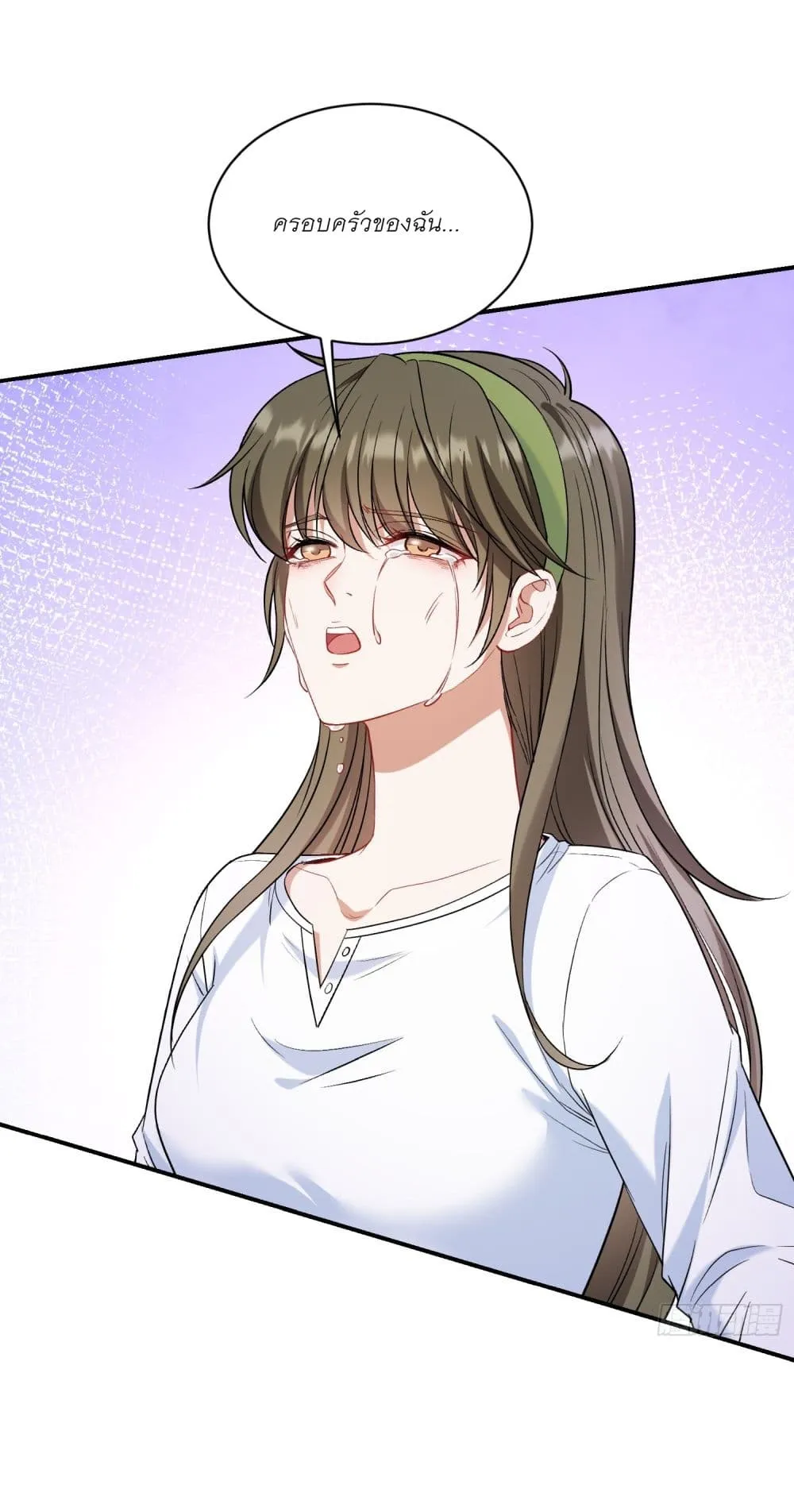 Manga-lc-com อ่านมังงะ อ่านการ์ตูน ออนไลน์ ฟรี Became a Billionaire After Dog Licking Improperly ตอนที่ 1 2 3 4 5 6 7 8 9 10 11 12 13 14 ฟรี ไม่มีโฆษณา Manga-lc - อ่าน มังงะ อ่าน การ์ตูน ออนไลน์ อ่านมังงะ ฟรี