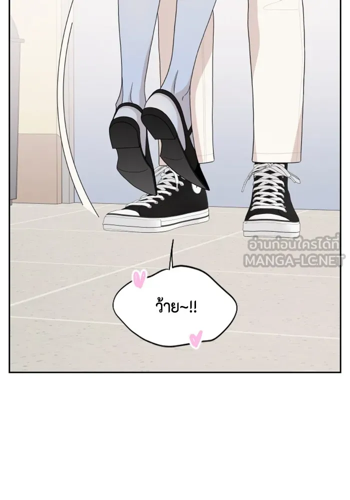 จริง ๆ แล้ว โอบารัมน่ะ… ตอนที่ 84 รูปที่ 69