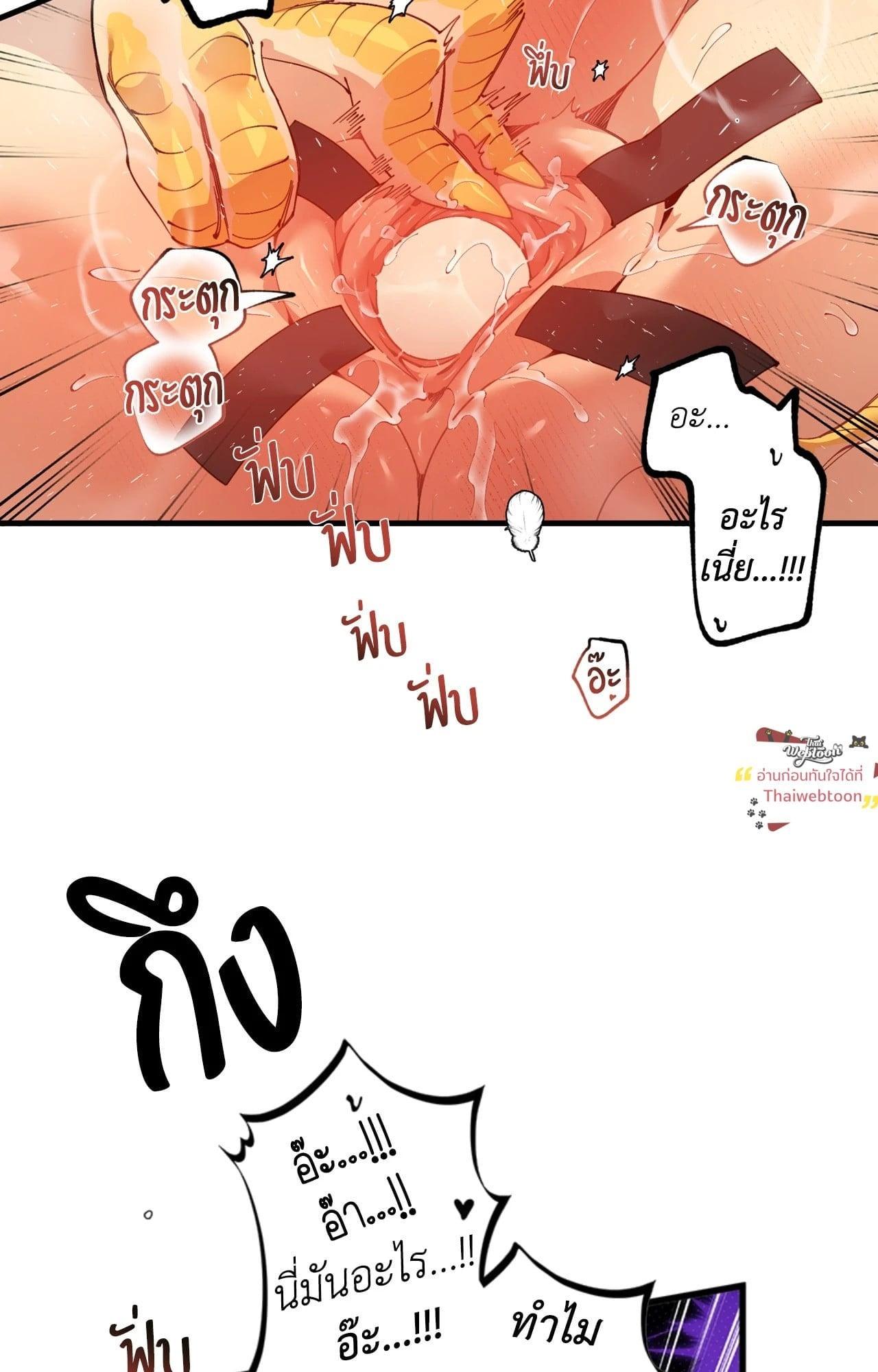 Doujin-Lc- อ่าน โดจิน มังฮวา เกาหลี ญี่ปุ่น จีน แปลไทย Mr.A's Farm ตอนที่ 1 2 3 4 5 6 7 8 9 10 11 12 13 14 ฟรี ไม่มีโฆษณา อ่าน โดจิน Manhwa เกาหลี ญี่ปุ่น จีน เรามีครบ คัดมาให้เน้นๆ โดจิน 18+ รับประกันความฟินโดย  Doujin Lc